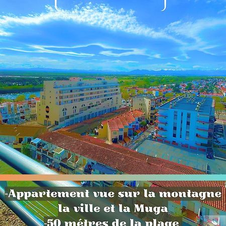A Perte De Vue Linge De Maison Fourni 엠푸리아브라바 외부 사진